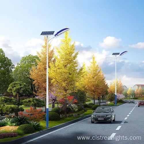 200W IP65 All-in-One Solar Street Light